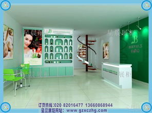 化妆品 美丽与科学的完美融合