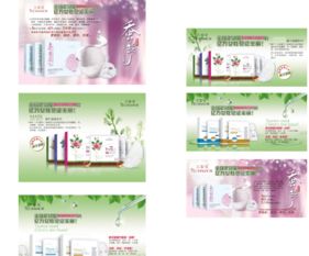 天姿曼化妆品加盟 从店面装修到消毒用品，打造专业美妆零售新标杆