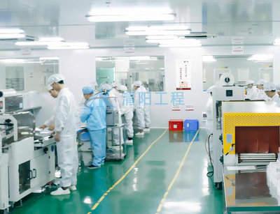 化妆品与消毒用品GMP车间建设成本详解